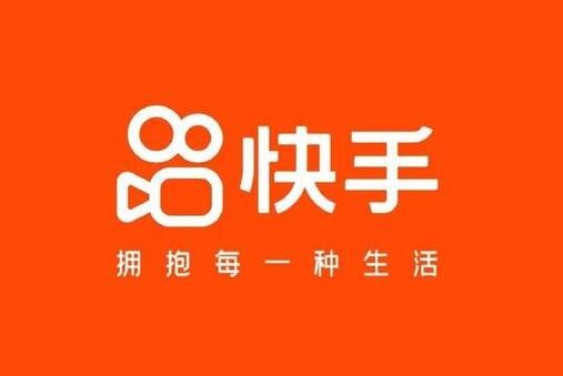 快手粉丝量能赚钱吗_如何增加快手粉丝量和播放量_快手粉丝量怎么增加