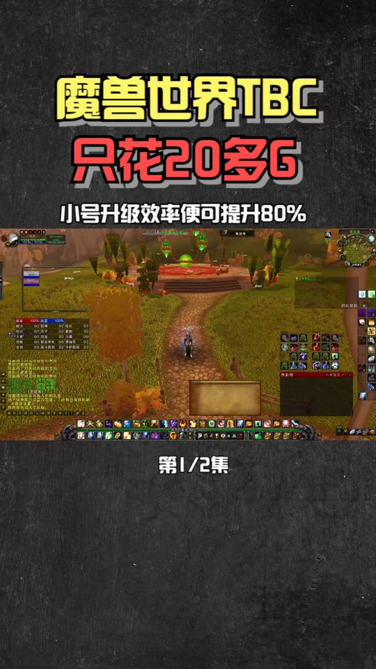 抖音丝粉量增加怎么回事_抖音粉丝量上去了怎么赚钱_抖音粉丝量怎么增加
