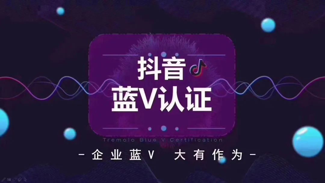 抖音丝粉量增加多少_抖音粉丝量怎么增加_抖音增加粉丝量有啥作用