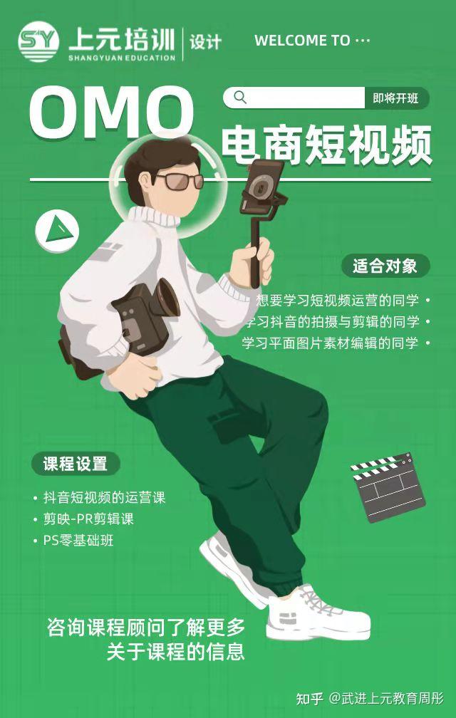 怎么提高粉丝量和播放量_怎么提高粉丝量和播放量_怎么提高粉丝量和播放量