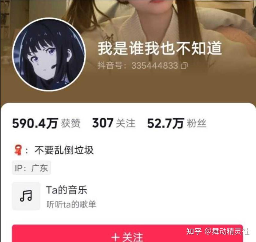 快手怎么看播放记录_快手怎么刷播放量_快手刷点击量软件