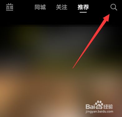 抖音粉丝量怎么增加_抖音丝粉量增加多少_抖音丝粉量增加怎么回事
