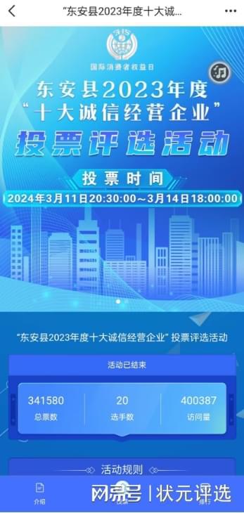 快手增加点击量_流量精灵刷微博阅读量_快手怎么刷播放量