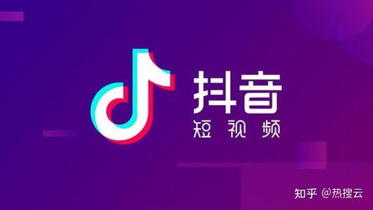 怎么提高粉丝量和播放量_怎么提高粉丝量和播放量_怎么提高粉丝量和播放量