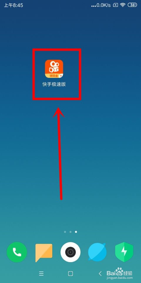 抖音增加粉丝量有啥作用_抖音丝粉量增加多少_抖音粉丝量怎么增加