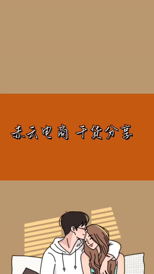 抖音丝粉量增加怎么回事_抖音粉丝量怎么增加_抖音增加粉丝量有啥作用