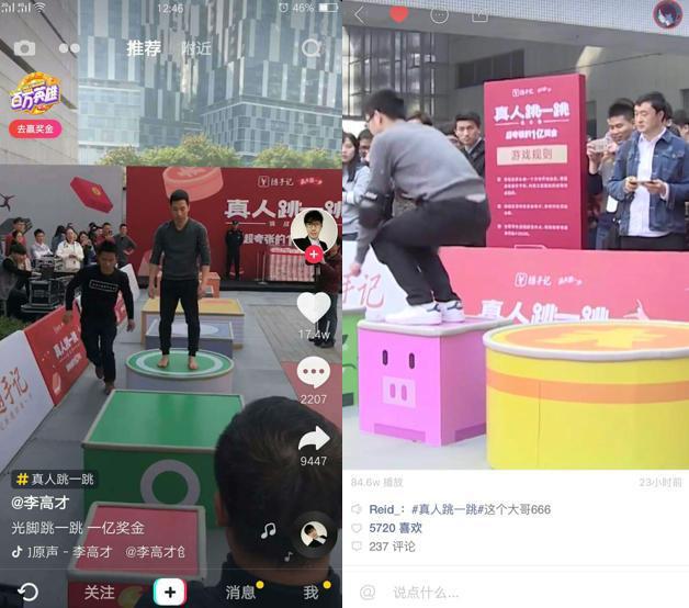快手双击播放量网站下单0.01自助_快手双击66可以赚钱吗_名片之家自助下单