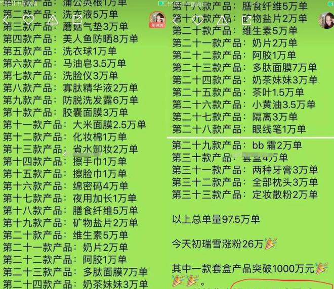 快手刷双击软件免费的_快递自助下单_快手双击播放量网站下单0.01自助