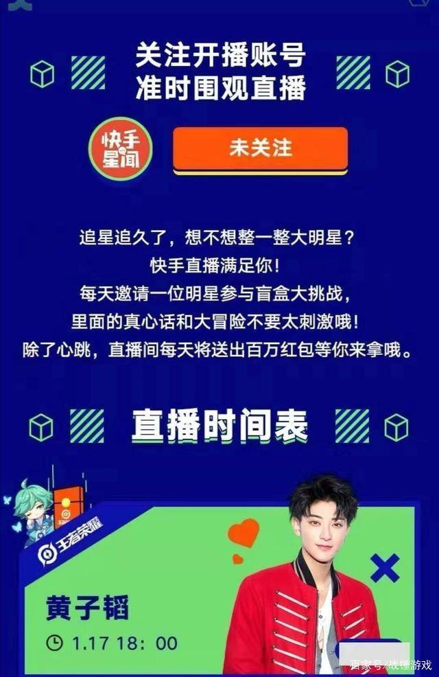 快手粉丝掉粉是怎么回事_粉丝掉快手平台怎么处理_快手粉丝平台+永不掉粉