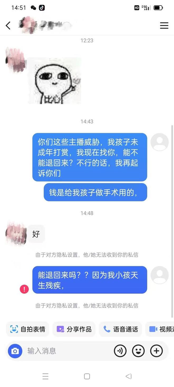 淘宝快手刷粉_快手赞粉丝24小时领取_淘宝上刷快手粉