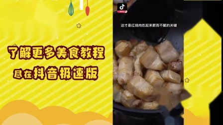 抖音粉丝量怎么增加_抖音丝粉量增加多少_抖音丝粉量增加怎么回事