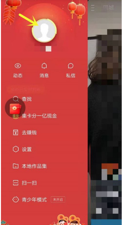 抖音号如何快速吸粉_抖音号吸粉的速度标准_抖音账号如何快速吸粉