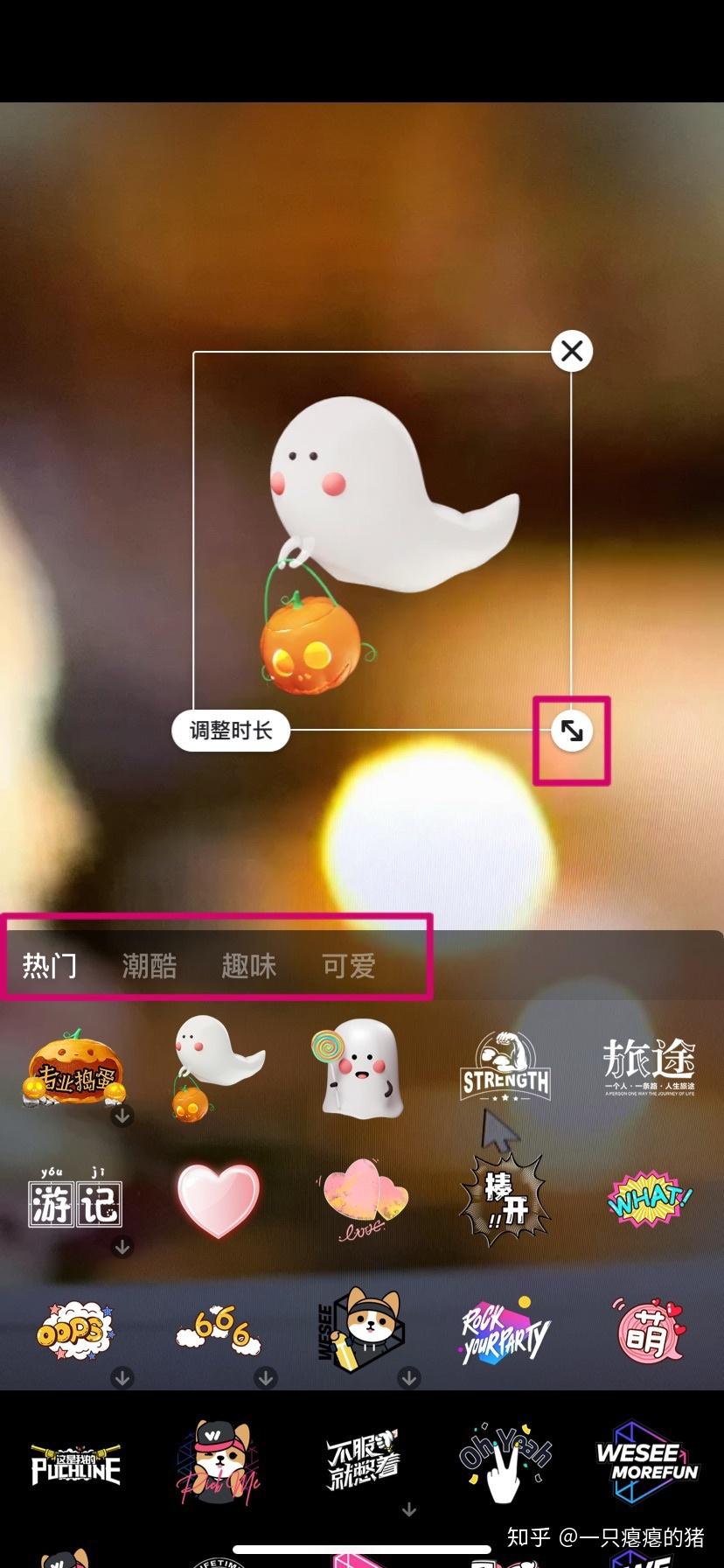 抖音粉丝量怎么增加_抖音丝粉量增加多少_抖音丝粉量增加怎么回事