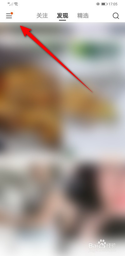粉丝量怎么增加_粉丝增长速度_粉丝量少