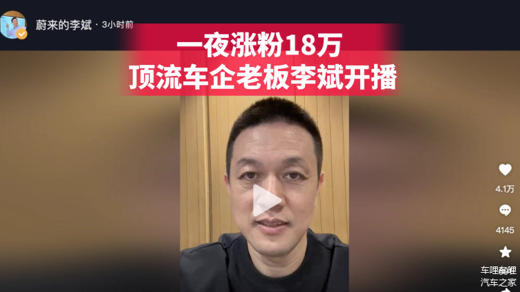 抖音里涨粉丝有钱赚吗_抖音涨粉都是花钱吗_抖音如何付费涨粉丝