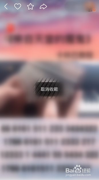 快手获赞能赚钱吗_快手获赞一元一百_赞赏快手