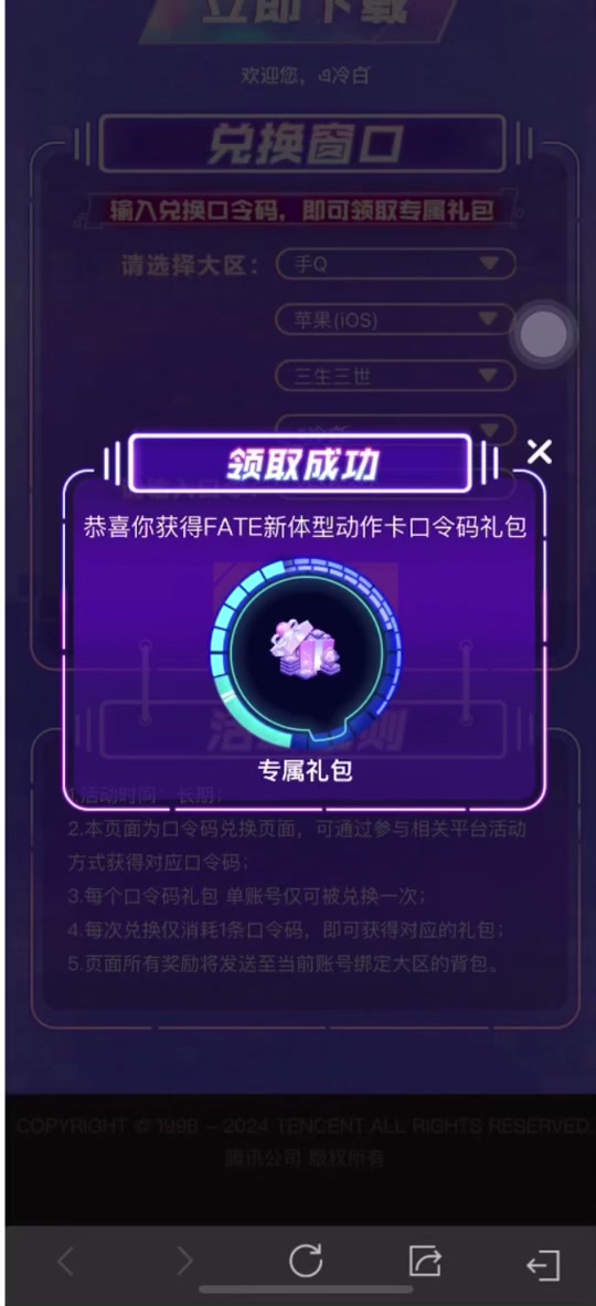 抖音粉丝量怎么增加_抖音增加粉丝量有啥作用_抖音粉丝量上去了怎么赚钱
