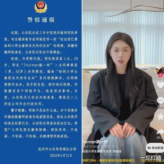 一块钱涨一千粉_一块钱涨一千粉_一块钱涨一千粉