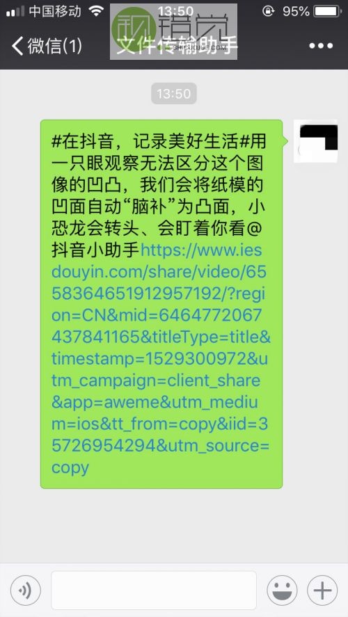 抖音粉丝量怎么增加_抖音增加粉丝量有啥作用_抖音丝粉量增加多少