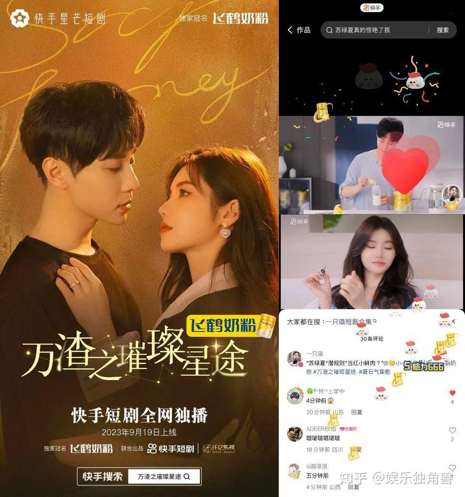 怎么提高粉丝量和播放量_怎么提高粉丝量和播放量_怎么提高粉丝量和播放量