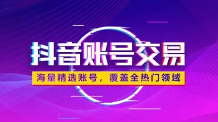 抖音粉丝量怎么增加_抖音丝粉量增加多少_抖音丝粉量增加怎么回事
