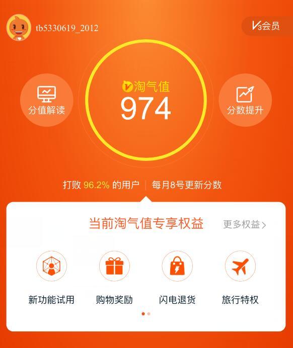 怎么提高粉丝量和播放量_怎么提高粉丝量和播放量_怎么提高粉丝量和播放量