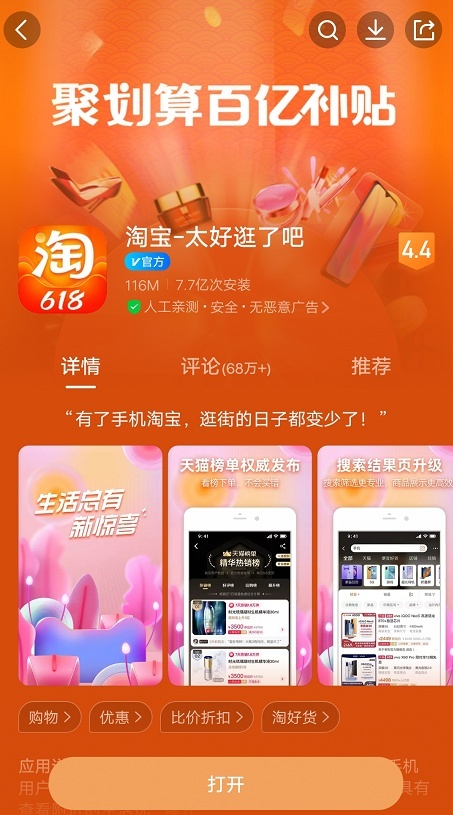 怎么提高粉丝量和播放量_怎么提高粉丝量和播放量_怎么提高粉丝量和播放量