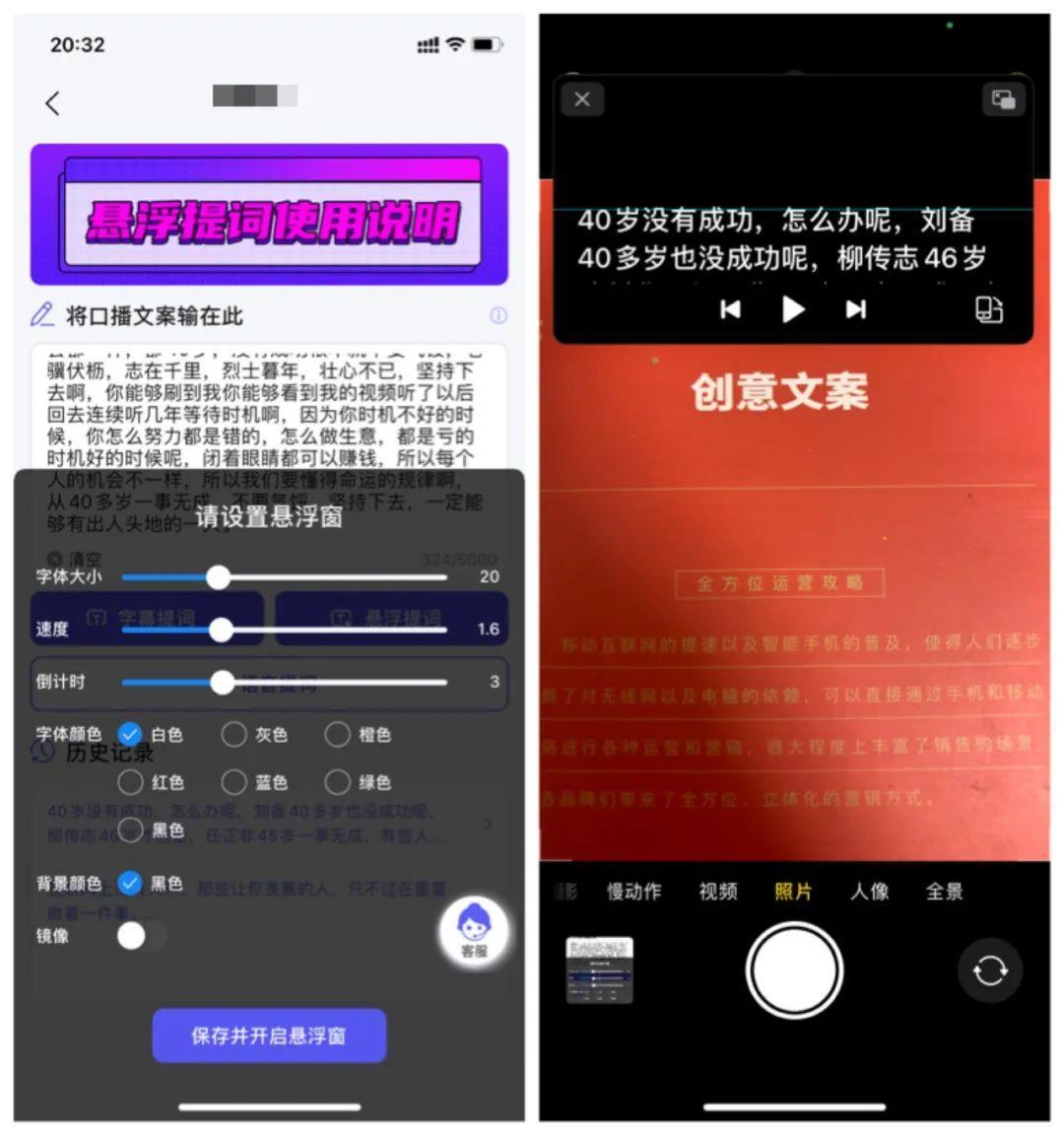 抖音涨粉丝有收入吗_抖音如何付费涨粉丝_抖音涨粉丝就能赚钱吗