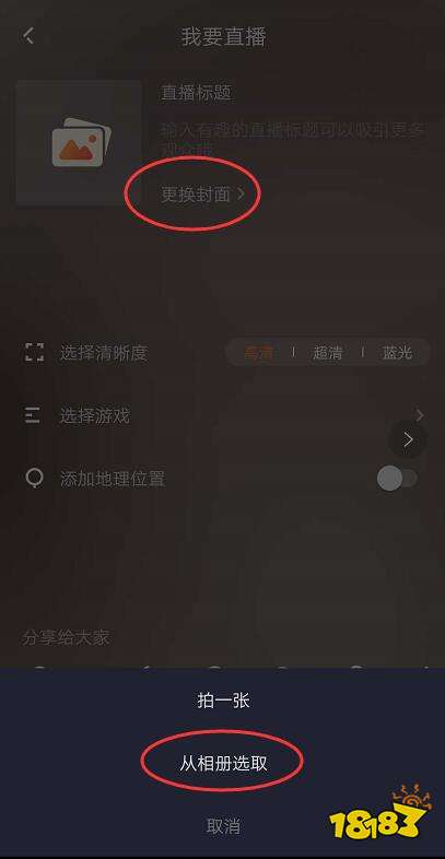 抖音丝粉量增加的原因_抖音粉丝量上去了怎么赚钱_抖音粉丝量怎么增加