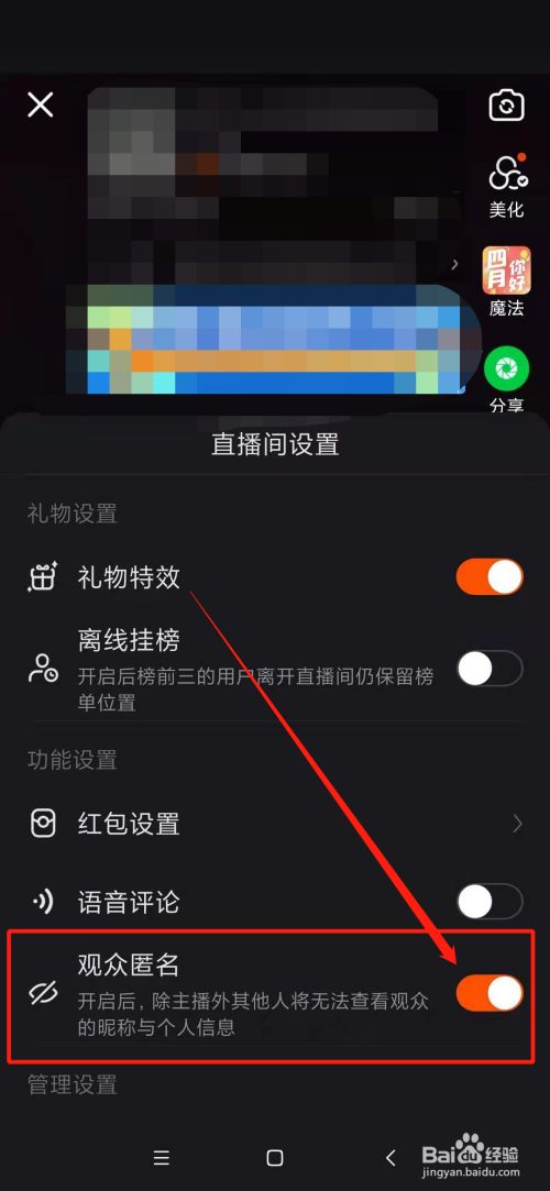 快手粉丝平台+永不掉粉_快手粉丝掉是什么原因_快手掉粉丝是官方在搞鬼吗