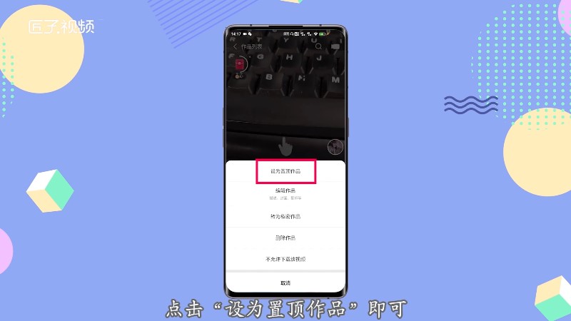 快手快速增长粉丝_快手粉丝量怎么增加_快手粉丝量怎么赚钱