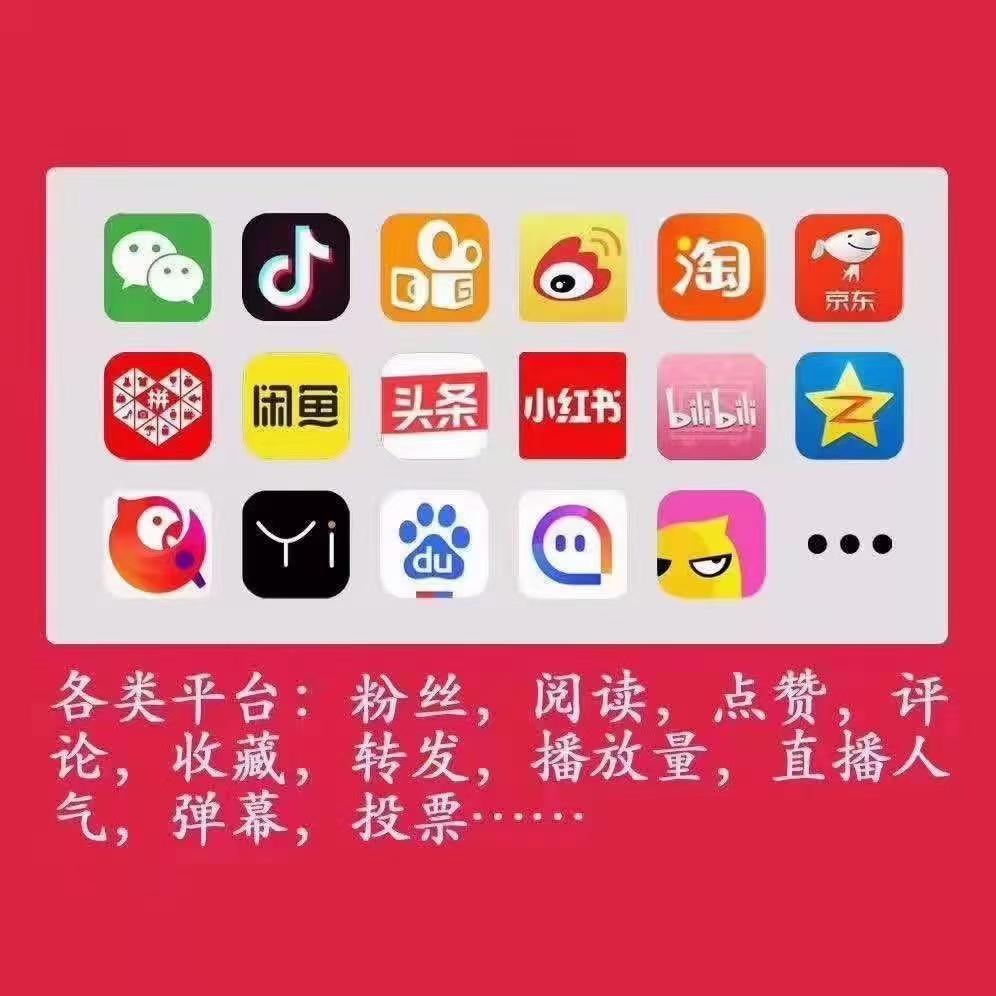 抖音增加粉丝量有啥作用_抖音粉丝量怎么增加_抖音丝粉量增加的原因