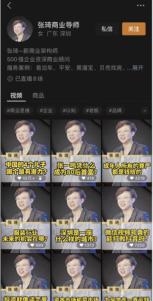 一块钱涨一千粉_一块钱涨一千粉_一块钱涨一千粉