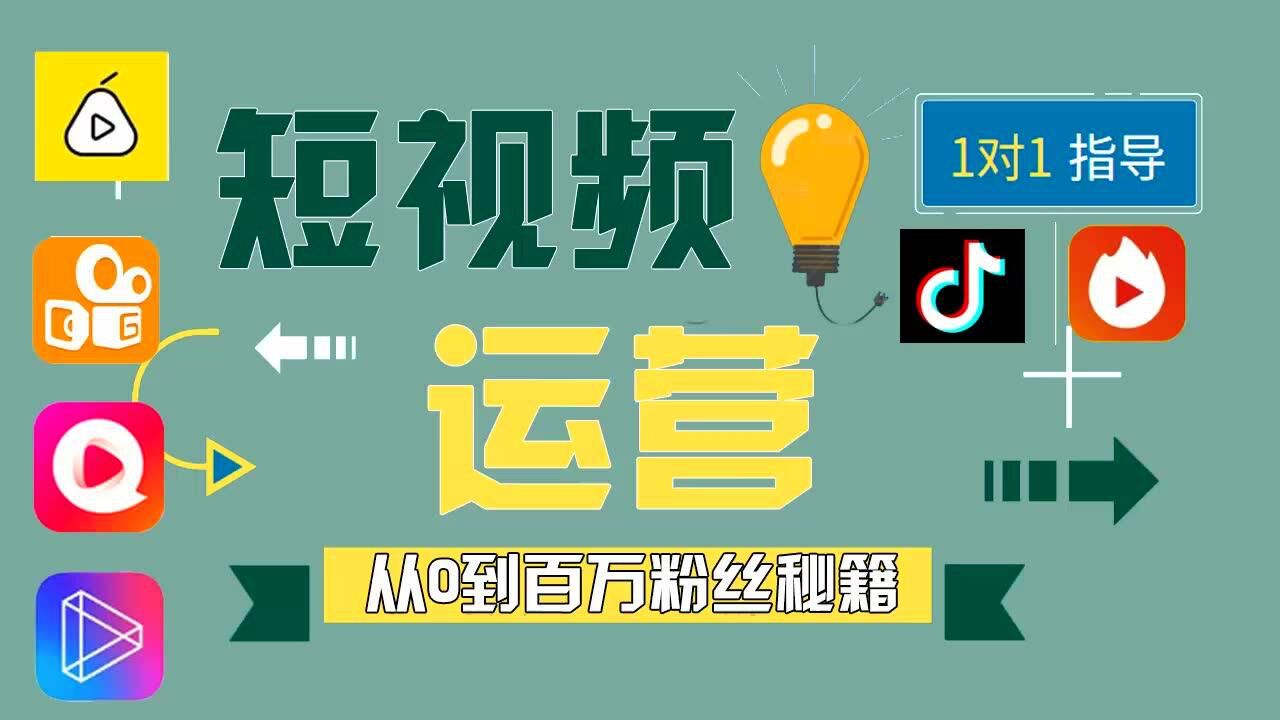 抖音增加粉丝量有啥作用_抖音粉丝量怎么增加_抖音丝粉量增加的原因