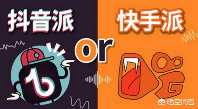 快手粉丝平台+永不掉粉_粉丝掉快手平台会封号吗_快手粉丝掉是什么原因