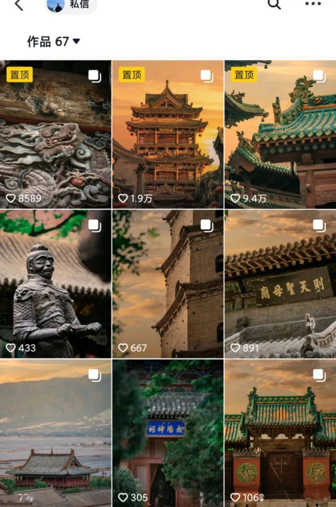 怎么提高粉丝量和播放量_怎么提高粉丝量和播放量_怎么提高粉丝量和播放量