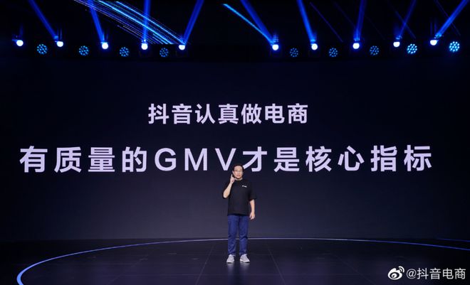 粉丝增长百分比怎么算_粉丝量怎么增加_粉丝量少