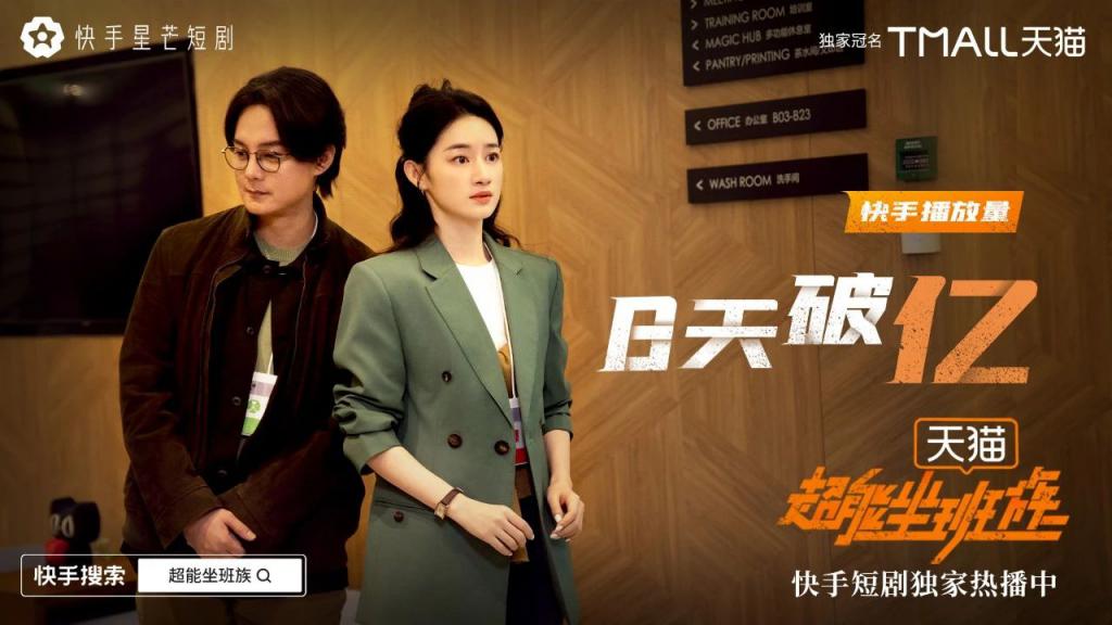 粉丝量怎么增加_粉丝增长速度_粉丝增长百分比怎么算