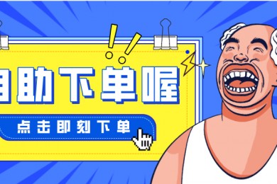 快手1000赞可以领多少钱_赞快手赚钱_快手赞1块钱200个