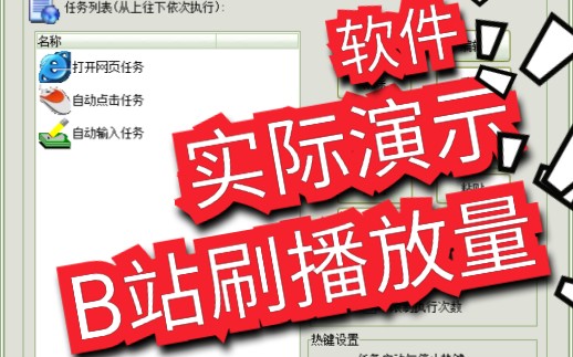快手双击量在线刷网站平台_快手刷播放刷网址在线_快手怎么刷播放量