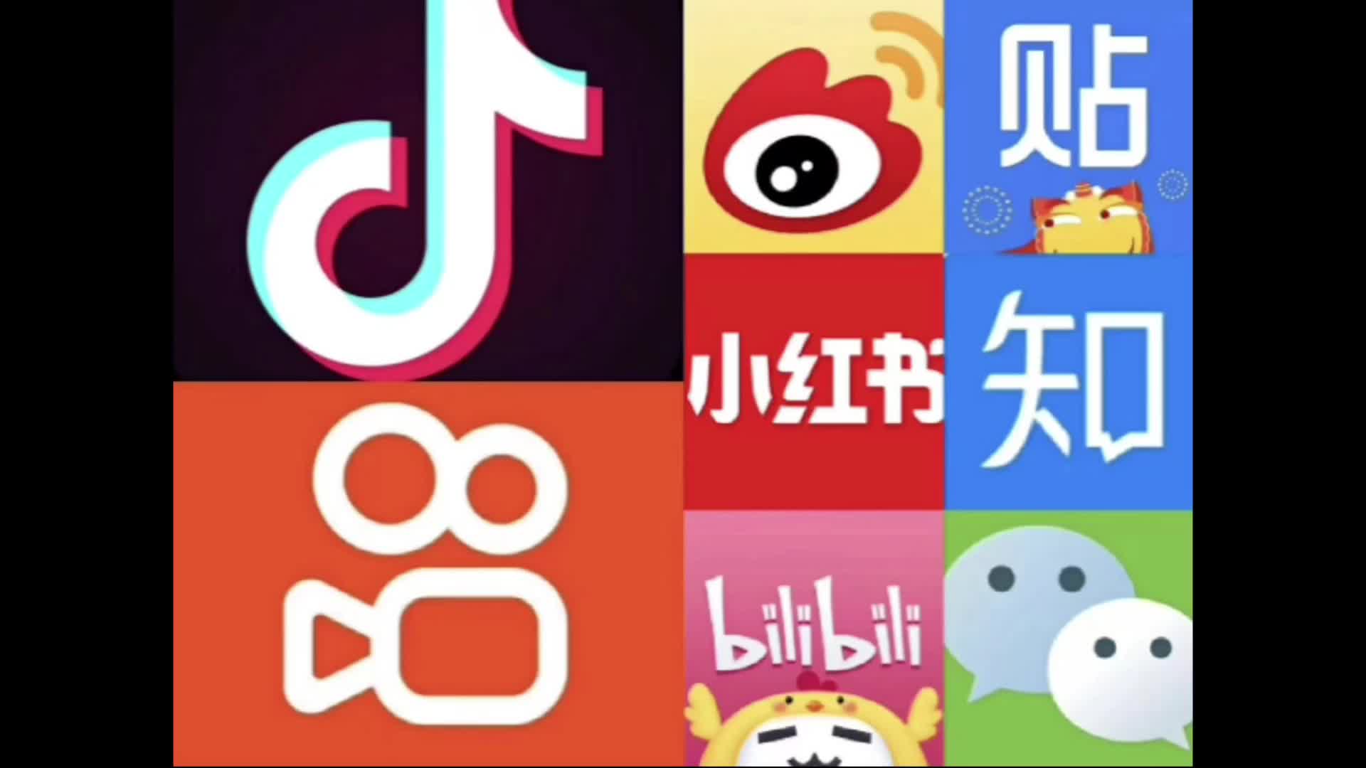 抖音丝粉量增加怎么回事_抖音丝粉量增加的原因_抖音粉丝量怎么增加