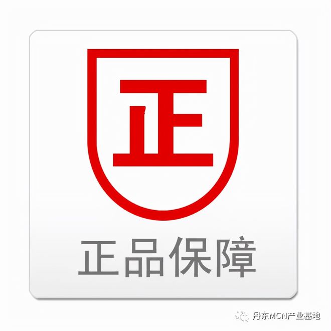 抖音丝粉量增加多少_抖音粉丝量怎么增加_抖音增加粉丝量有啥作用