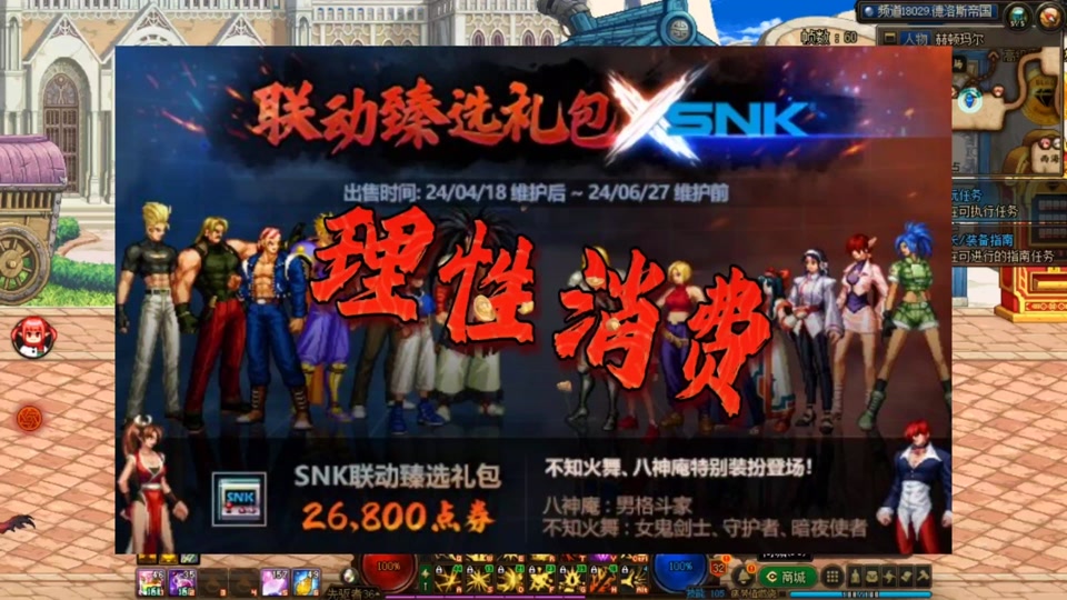 抖音吸粉最快_抖音号如何快速吸粉_抖音号吸粉的速度标准