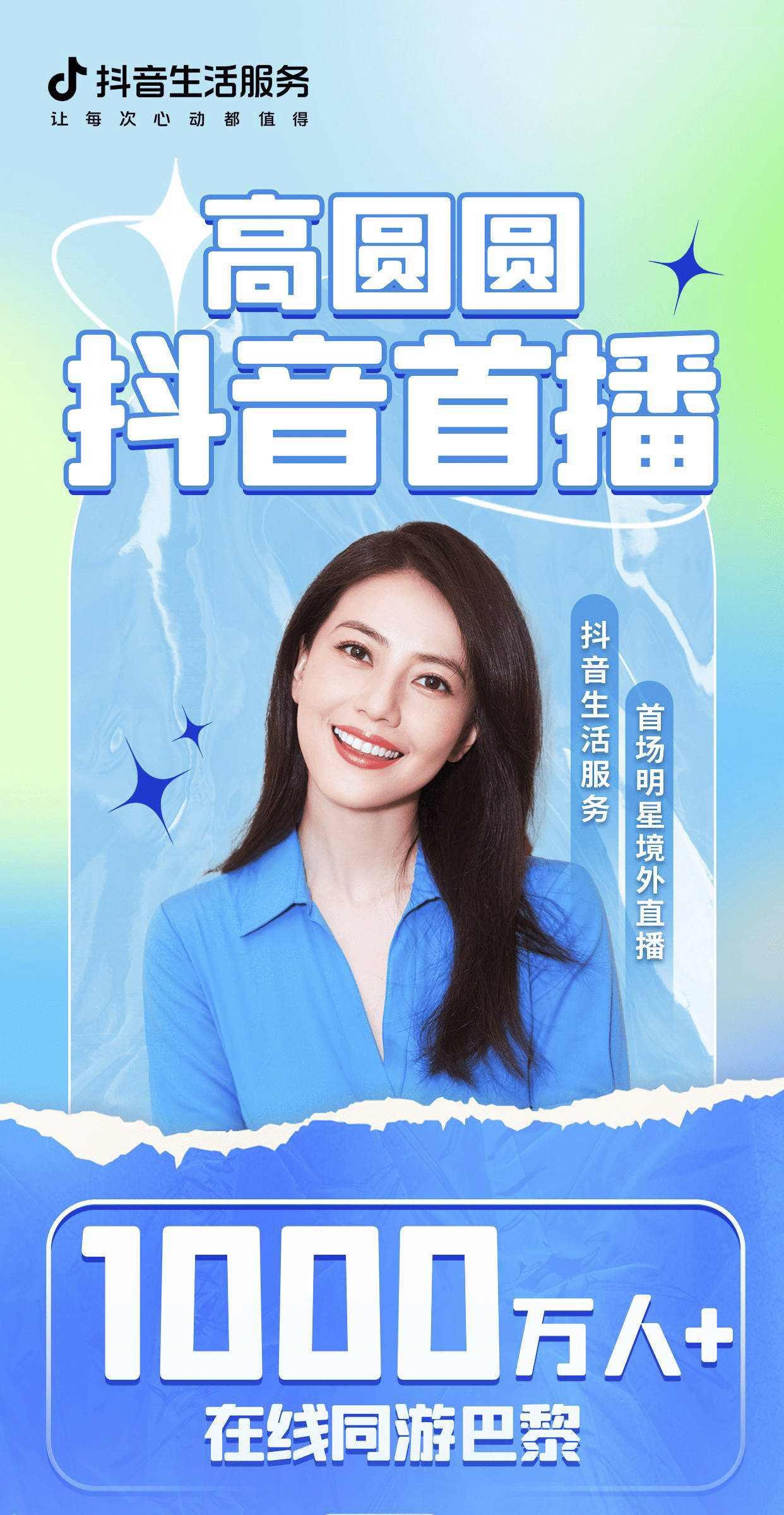 粉丝掉快手平台怎么处理_快手掉粉丝是官方在搞鬼吗_快手粉丝平台+永不掉粉
