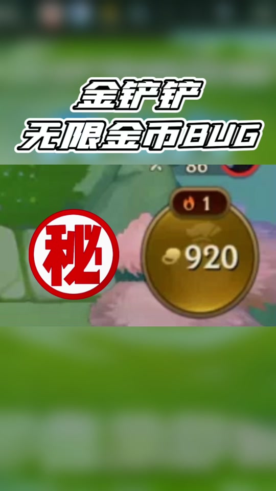 抖音粉丝量上去了怎么赚钱_抖音粉丝量怎么增加_抖音增加粉丝量有啥作用