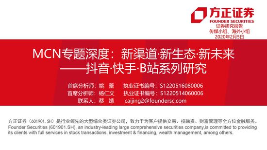 快手刷播放自助下单秒刷_快手双击量在线刷免费网站_快手怎么刷播放量