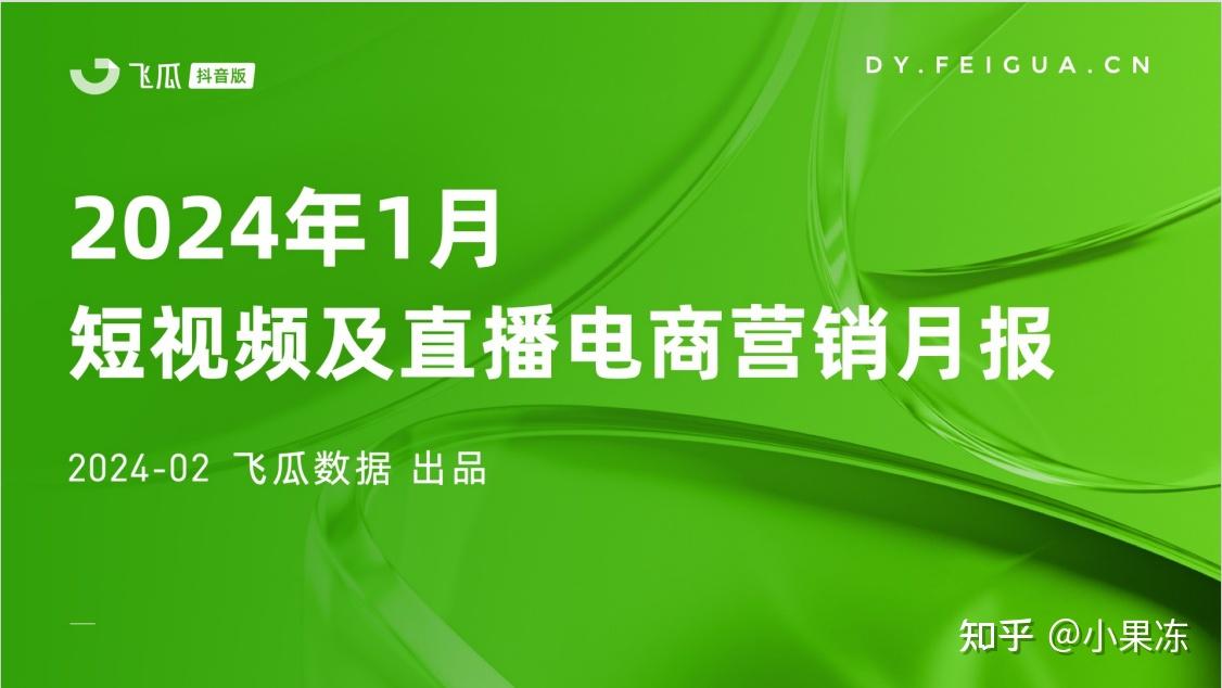 快手双击播放量网站下单0.01自助_快手刷双击自助下单20个_快手免费刷双击自助下单