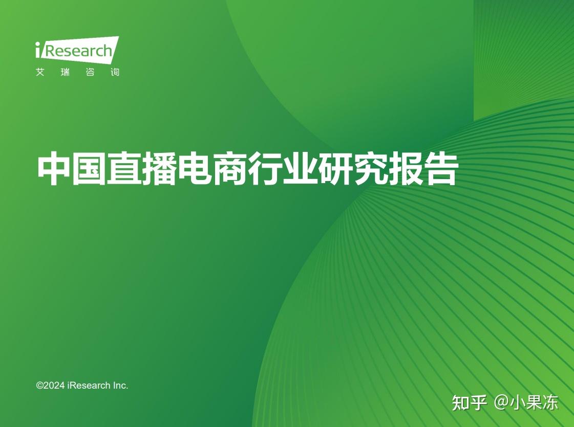 快手双击24小时自助下单平台_快手刷双击自助下单_快手双击播放量网站下单0.01自助