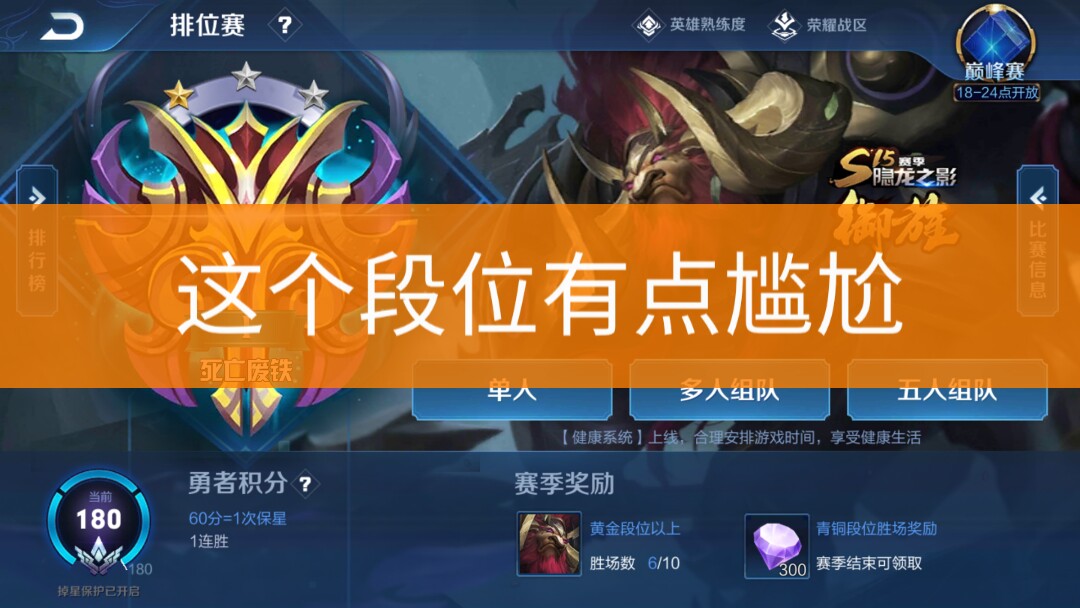 快手掉粉丝是官方在搞鬼吗_粉丝掉快手平台怎么处理_快手粉丝平台+永不掉粉