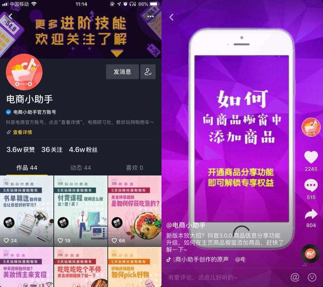 快手刷双击自助下单20个_快手双击播放量网站下单0.01自助_快手刷双击播放自助下单